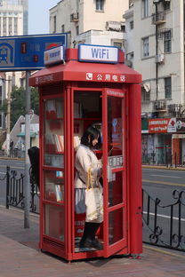 詩(shī)意候話(huà)處 電話(huà)亭變身“共享悅讀亭”，我想帶你重啟寧?kù)o時(shí)光